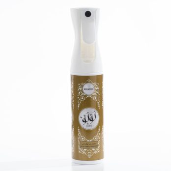 Air Freshener Lulu